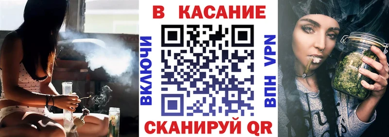 Меф мяу мяу Ухта