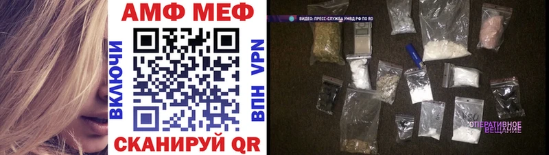 OMG tor  магазин    Ухта  Amphetamine Розовый 