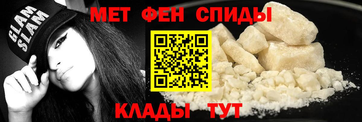 АМФ VHQ Ухта