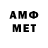 КЕТАМИН VHQ _ kamalov_