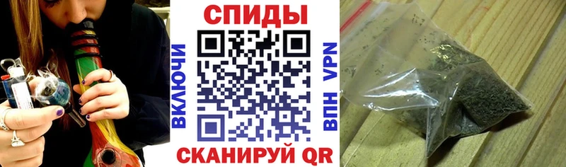 мега ONION  Ухта  БУТИРАТ бутандиол 