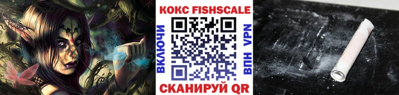 Cocaine Эквадор Ухта