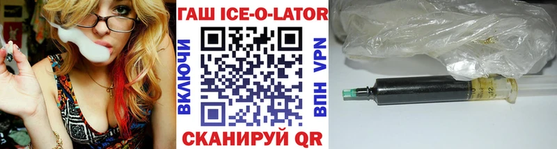 Гашиш 40% ТГК  Ухта 