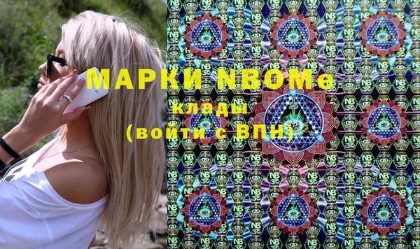 гашиш Алзамай
