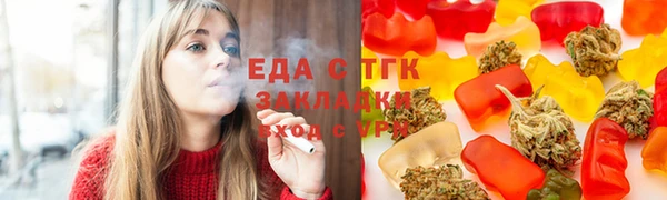 гидропоника Алексин