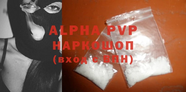 2c-b Абдулино