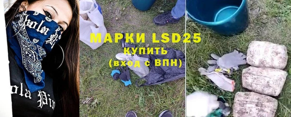 гашиш Алзамай
