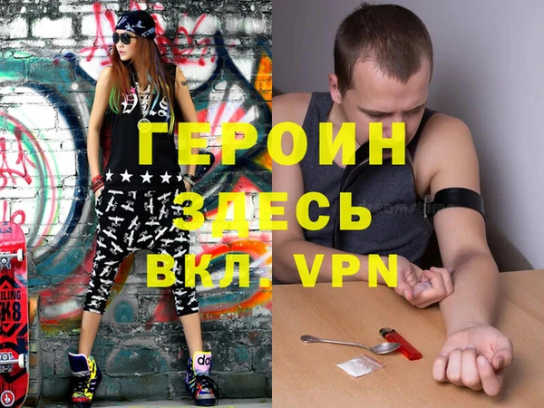 гашиш Алзамай