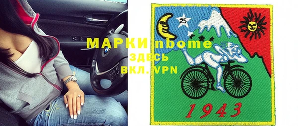 гашиш Алзамай