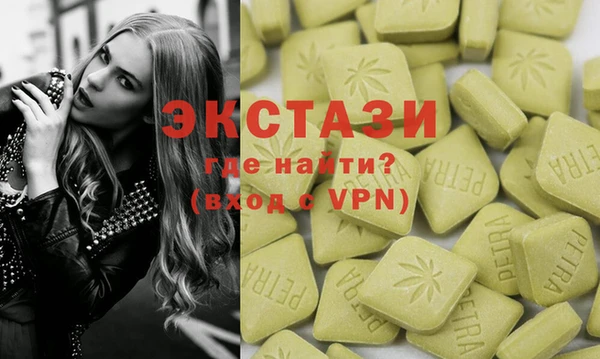 гашиш Алзамай