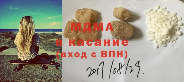 гидропоника Алексин
