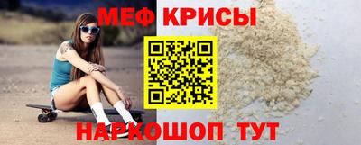 героин Обнинск