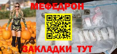 героин Обнинск
