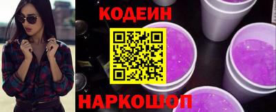 прущие крисы Нягань