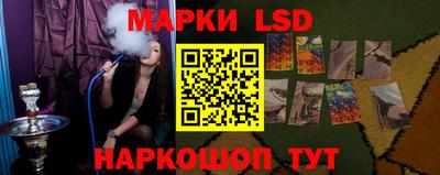 прущие крисы Нягань