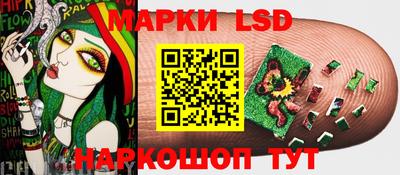прущие крисы Нягань