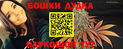 прущая мука Пушкино