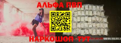 прущие крисы Нягань