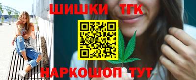 героин Обнинск