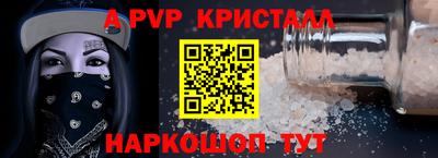 героин Обнинск