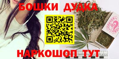хмурый Пугачёв