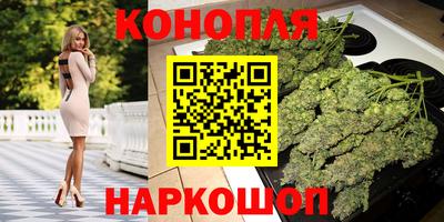 прущие крисы Нягань