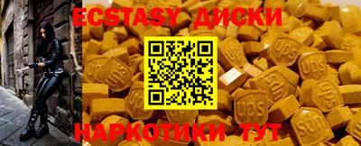 героин Обнинск