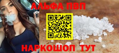 героин Обнинск