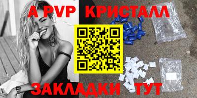 героин Обнинск