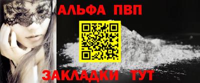 героин Обнинск