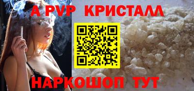 прущие крисы Нягань