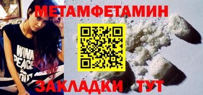 прущие крисы Нягань