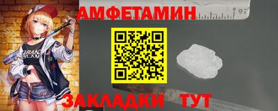 прущие крисы Нягань