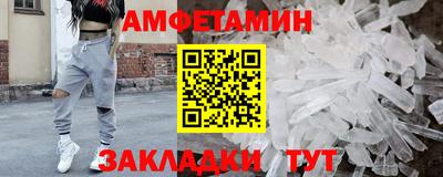 прущие крисы Нягань