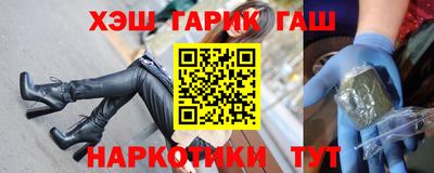 прущие крисы Нягань