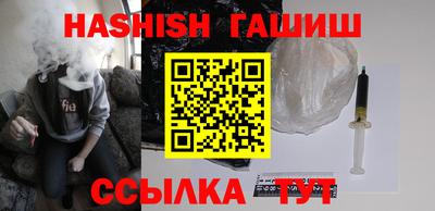 соль ск Обь