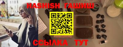 прущие крисы Нягань