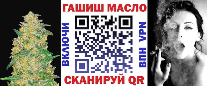 Дистиллят ТГК Wax  Ухта 